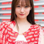 桜田 莉奈