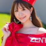松田 蘭
