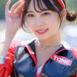 葵 成美
