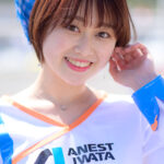 葵木 ひな