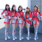 GAINER Valkyries