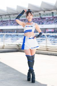 引地 裕美
