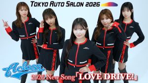 A-class 2026新曲『 LOVE DRIVE! 』海外で初披露！サムネイル