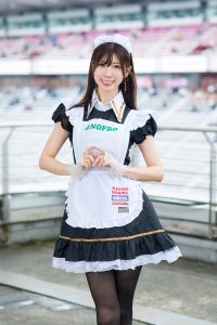 生田 ちむ