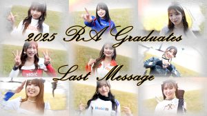 2025 RA Graduates Last Messageサムネイル