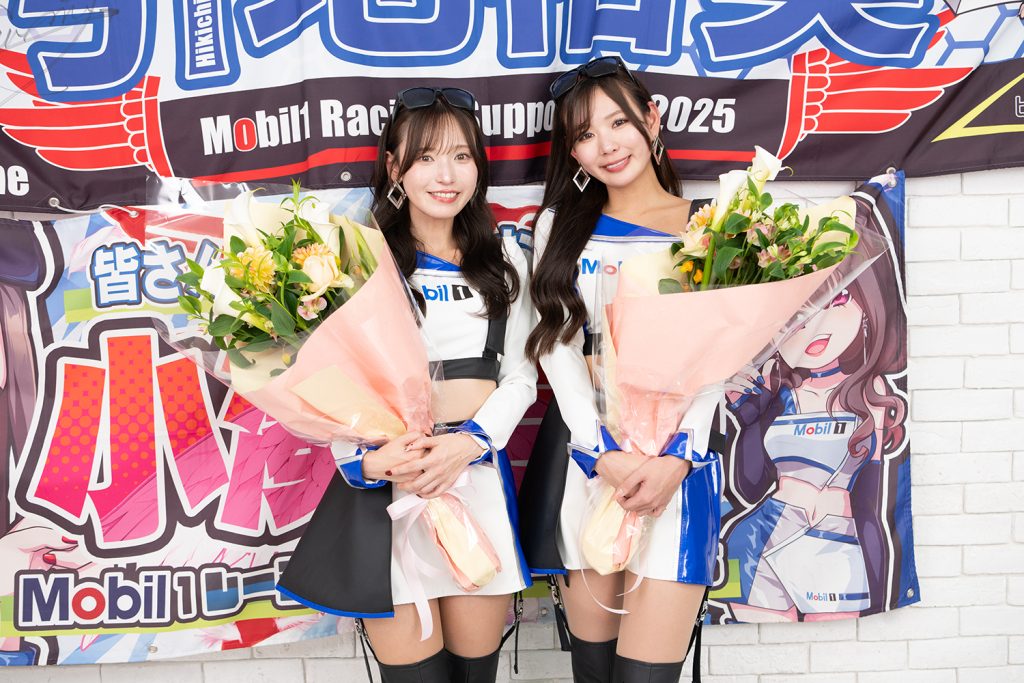 引地裕美、小湊美月