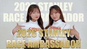【ギャルパラTVニュース】2026 STANLEYレースアンバサダー メンバー紹介＆新コスチューム披露！サムネイル