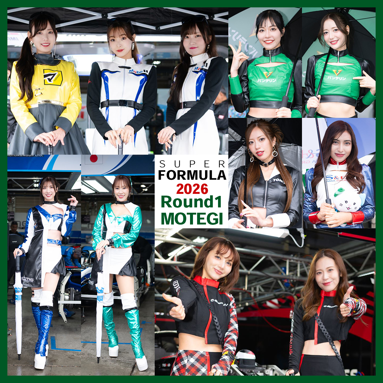 2026全日本スーパーフォーミュラ選手権第1戦「もてぎ2＆4レース」速報写真館サムネイル