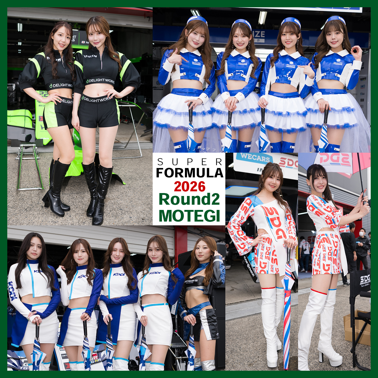 2026全日本スーパーフォーミュラ選手権第2戦「もてぎ2＆4レース」速報写真館サムネイル