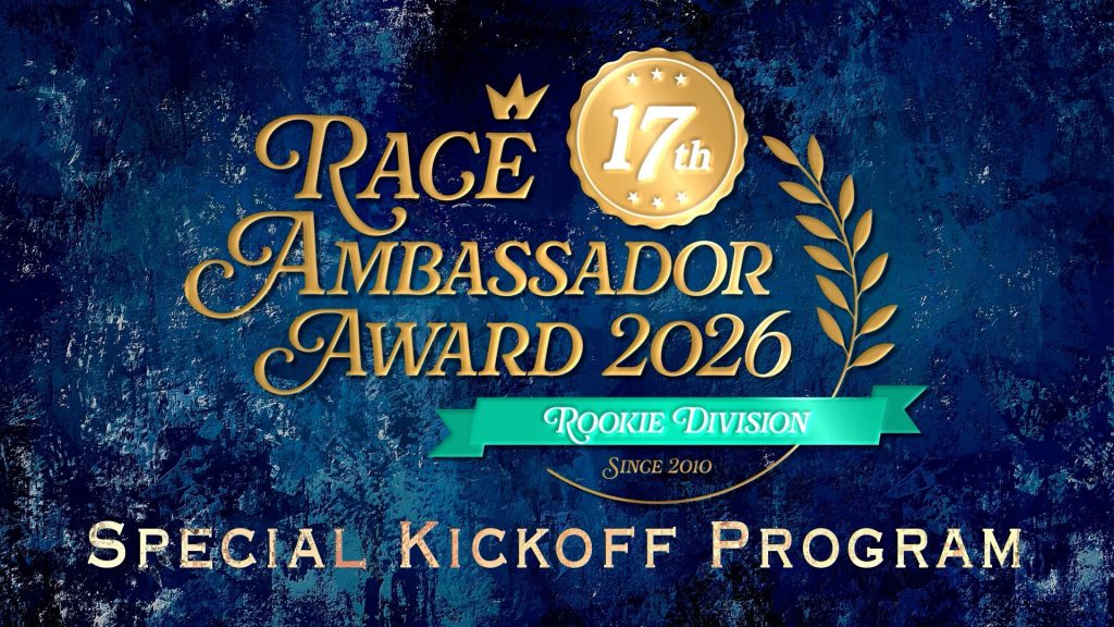 レースアンバサダーアワード2026『ルーキーディヴィジョンキックオフ特番』サムネイル