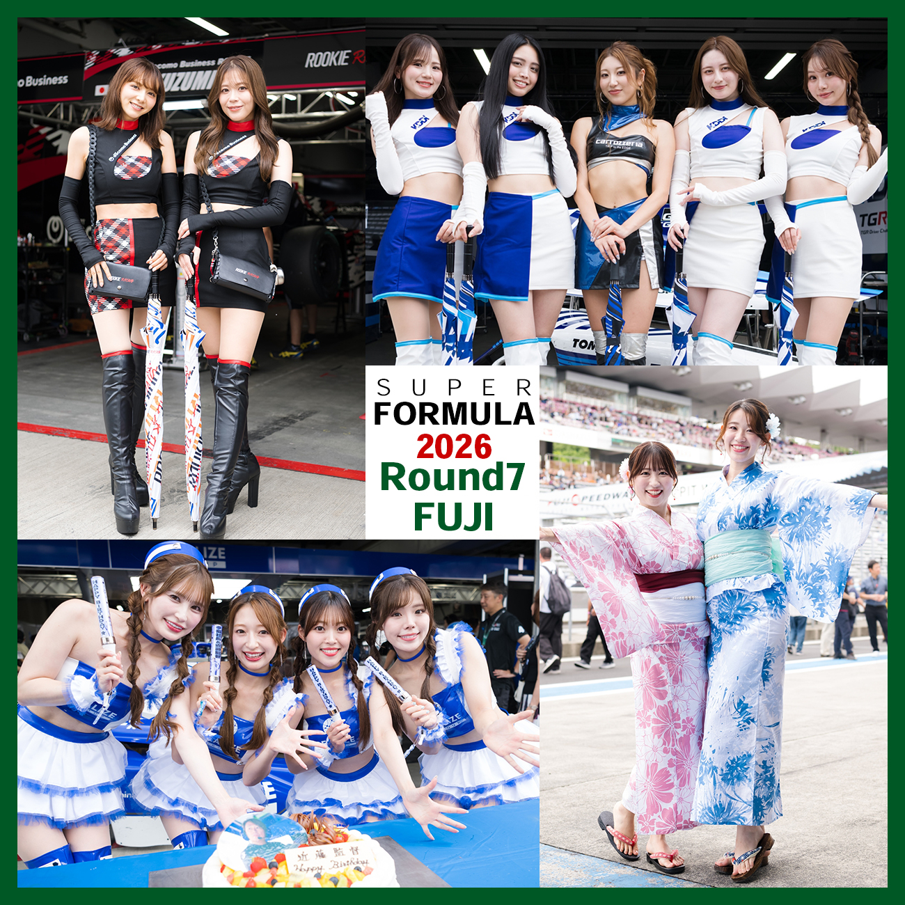 2026年全日本スーパーフォーミュラ選手権第7戦富士 速報写真館サムネイル