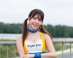 マツモトキヨシレースクイーン/くるす 蘭 マツモトキヨシレースクイーン/くるす 蘭
