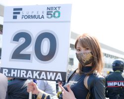 2022全日本スーパーフォーミュラ選手権第1戦FUJI速報写真館