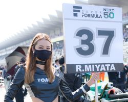 2022全日本スーパーフォーミュラ選手権第1戦FUJI速報写真館