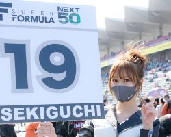 2022全日本スーパーフォーミュラ選手権第1戦FUJI速報写真館