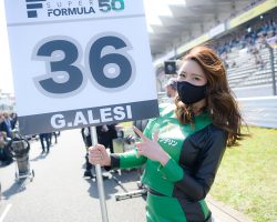 2022全日本スーパーフォーミュラ選手権第1戦FUJI速報写真館