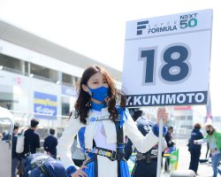 2022全日本スーパーフォーミュラ選手権第1戦FUJI速報写真館