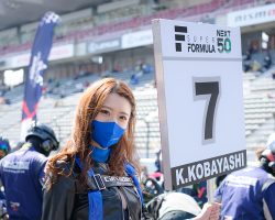2022全日本スーパーフォーミュラ選手権第1戦FUJI速報写真館