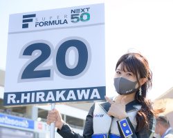2022全日本スーパーフォーミュラ選手権第1戦FUJI速報写真館