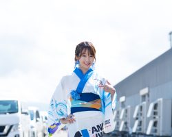Arnage Lovely Cats／沙倉しずか