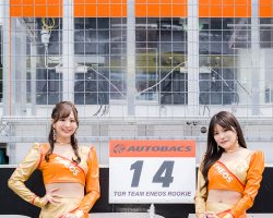 2023スーパーGT ROUND2 FUJI速報写真館/予選日