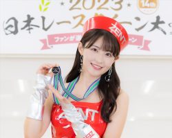 Adam byGMO日本レースクイーン大賞2023新人部門ファイナリスト Adam byGMO日本レースクイーン大賞2023新人部門ファイナリスト