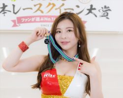 Adam byGMO日本レースクイーン大賞2023新人部門ファイナリスト Adam byGMO日本レースクイーン大賞2023新人部門ファイナリスト