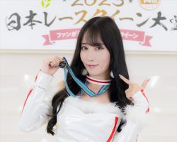 Adam byGMO日本レースクイーン大賞2023新人部門ファイナリスト Adam byGMO日本レースクイーン大賞2023新人部門ファイナリスト