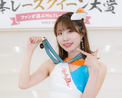 Adam byGMO日本レースクイーン大賞2023新人部門ファイナリスト Adam byGMO日本レースクイーン大賞2023新人部門ファイナリスト