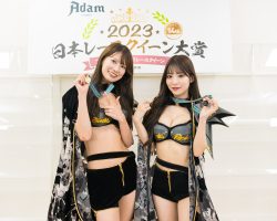 Adam byGMO日本レースクイーン大賞2023コスチューム部門ファイナリスト Win G