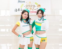 Adam byGMO日本レースクイーン大賞2023コスチューム部門ファイナリスト 埼玉トヨペットサポーターズ