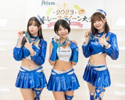 Adam byGMO日本レースクイーン大賞2023コスチューム部門ファイナリスト Pacific Fairies