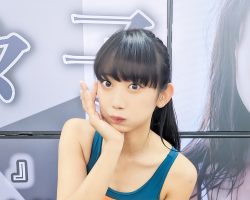 2ndイメージDVD『ザワイズム』発売記念イベント 相沢菜々子/2ndイメージDVD『ザワイズム』発売記念イベント