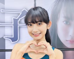 2ndイメージDVD『ザワイズム』発売記念イベント 相沢菜々子/2ndイメージDVD『ザワイズム』発売記念イベント