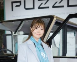 Japan Mobility Show 2023 Japan Mobility Show 2023