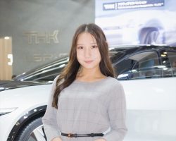 Japan Mobility Show 2023 Japan Mobility Show 2023