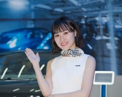Japan Mobility Show 2023 Japan Mobility Show 2023