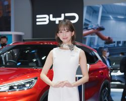 Japan Mobility Show 2023 Japan Mobility Show 2023