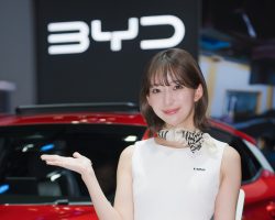 Japan Mobility Show 2023 Japan Mobility Show 2023