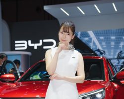 Japan Mobility Show 2023 Japan Mobility Show 2023