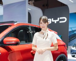 Japan Mobility Show 2023 Japan Mobility Show 2023