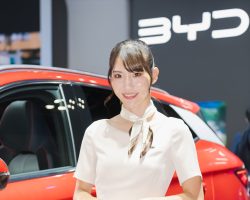 Japan Mobility Show 2023 Japan Mobility Show 2023
