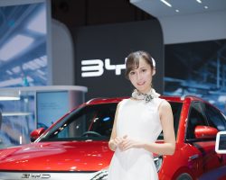 Japan Mobility Show 2023 Japan Mobility Show 2023