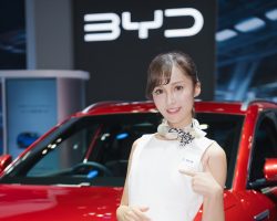 Japan Mobility Show 2023 Japan Mobility Show 2023