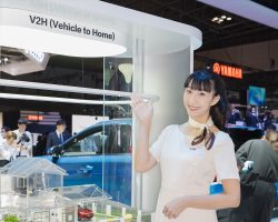 Japan Mobility Show 2023 Japan Mobility Show 2023