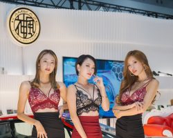 Japan Mobility Show 2023 Japan Mobility Show 2023