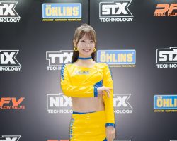 Japan Mobility Show 2023