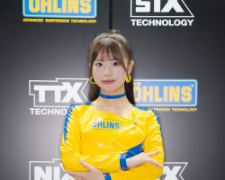 Japan Mobility Show 2023