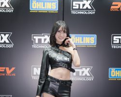 Japan Mobility Show 2023