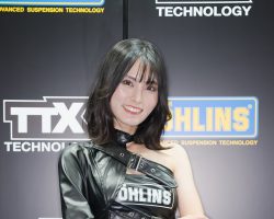 Japan Mobility Show 2023